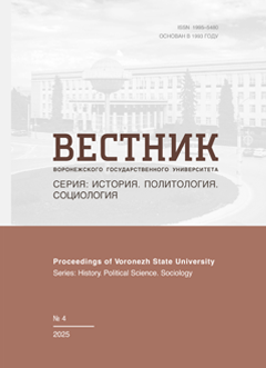 title_sidebar_history