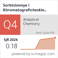 SCImago Journal & Country Rank